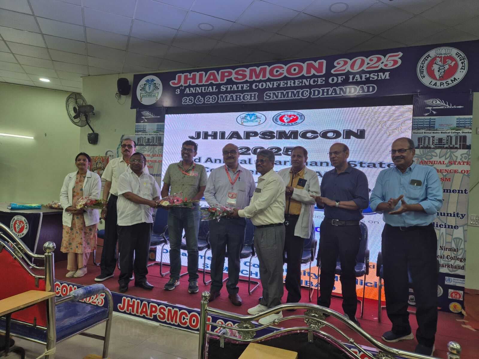 Dhanbad News : विभिन्न बीमारियों पर अनुसंधान और उनके उपचार पर हुई चर्चा