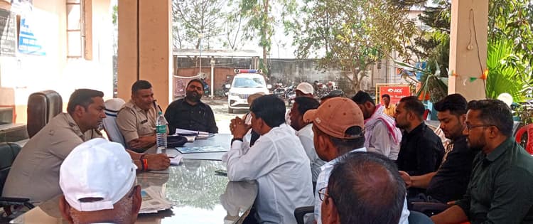 मरंगा थाना परिसर में शांति समिति की बैठक
