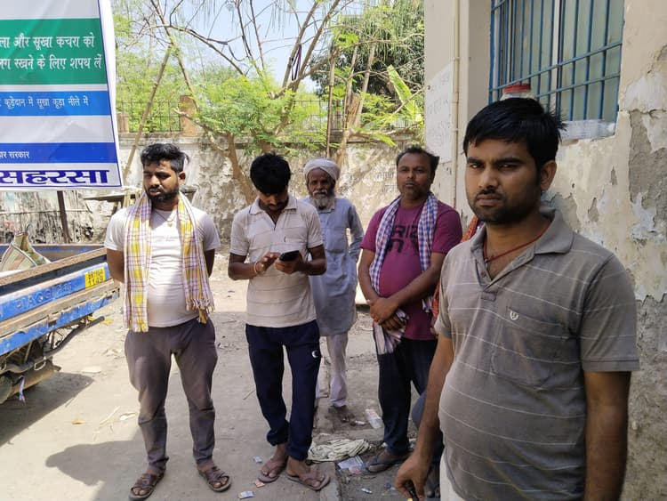 बकरी के विवाद में मारपीट में जख्मी बुजुर्ग की इलाज के दौरान मौत