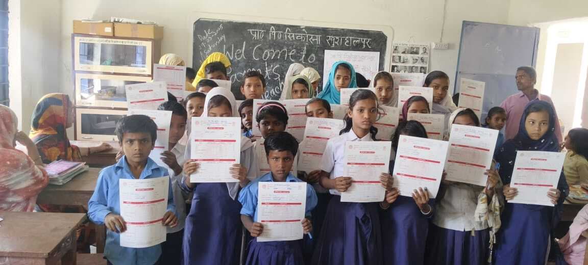 वर्ग आठ तक के छात्रों के बीच प्रगति पत्र का विवरण