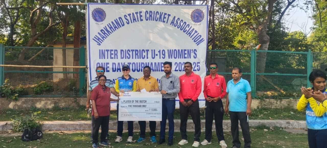JSCA U19 WOMENS INTER DISTRICT CRICKET:  सिमडेगा की महिला टीम ने जमशेदपुर को 68 रन से हराया