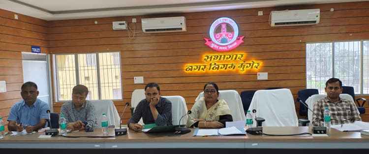 नगर निगम बोर्ड ने लगायी 130 विकास योजनाओं पर मुहर, खर्च होंगे 35 करोड़