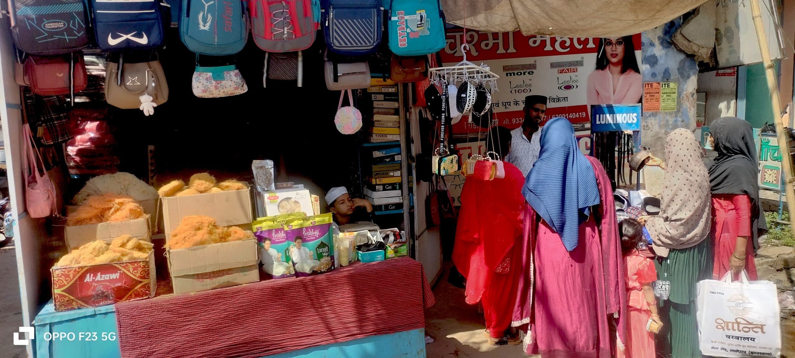 ईद को लेकर लातेहार बाजार की बढ़ी रौनक