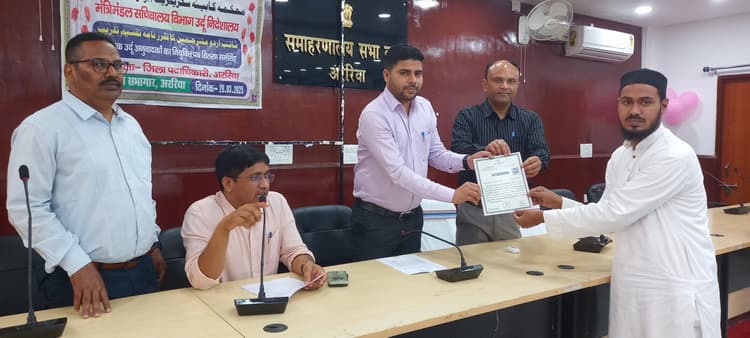21 सहायक उर्दू अनुवादकों के बीच नियुक्ति पत्र वितरित