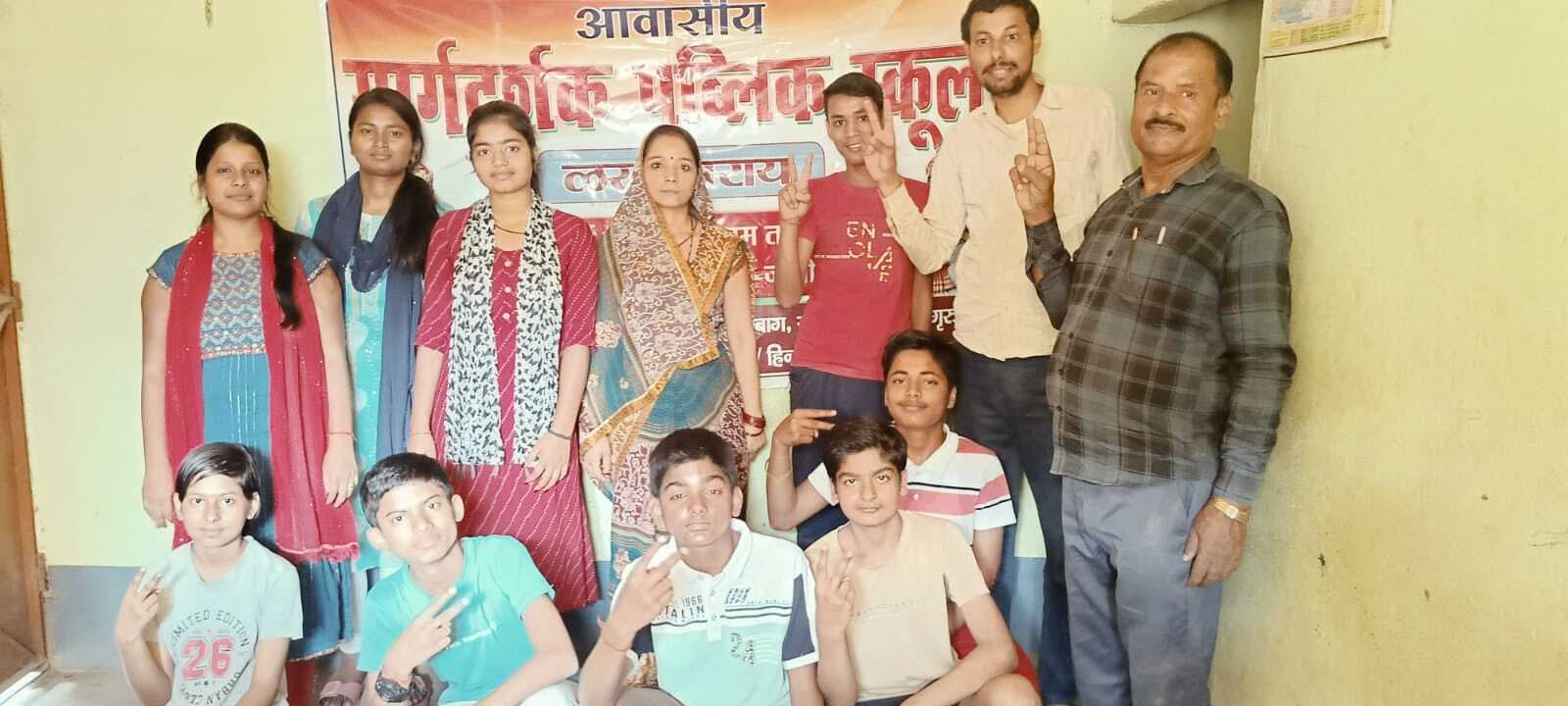 आधा दर्जन बच्चों को जेएनवी प्रवेश परीक्षा में मिली सफलता