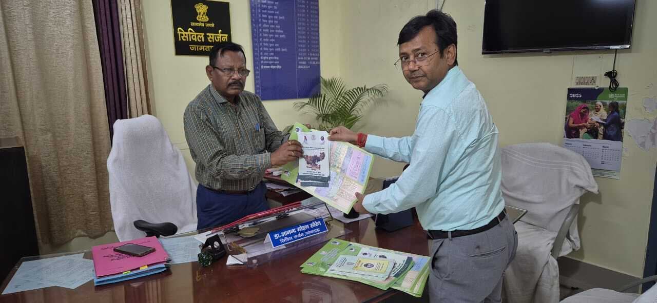 चिकित्सा प्रतिपूर्ति योजना को लेकर किया विमर्श