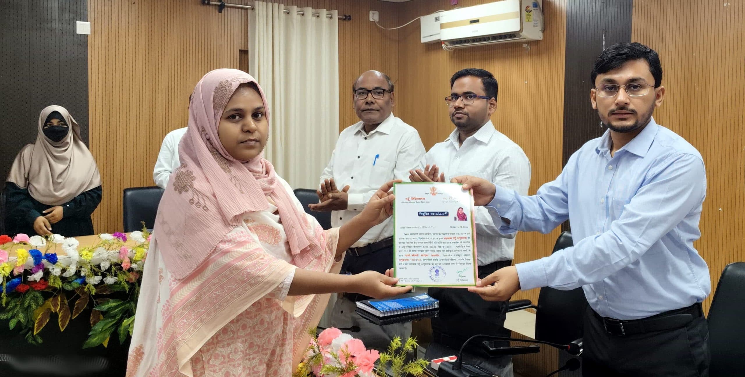 19 सहायक उर्दू अनुवादक को नियुक्तिपत्र