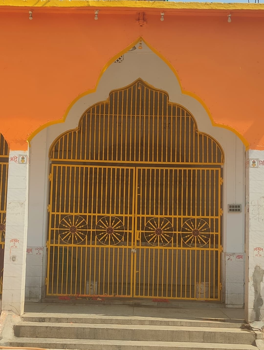 चैती नवरात्र को लेकर तैयारी पूरी, कलश स्थापना आज