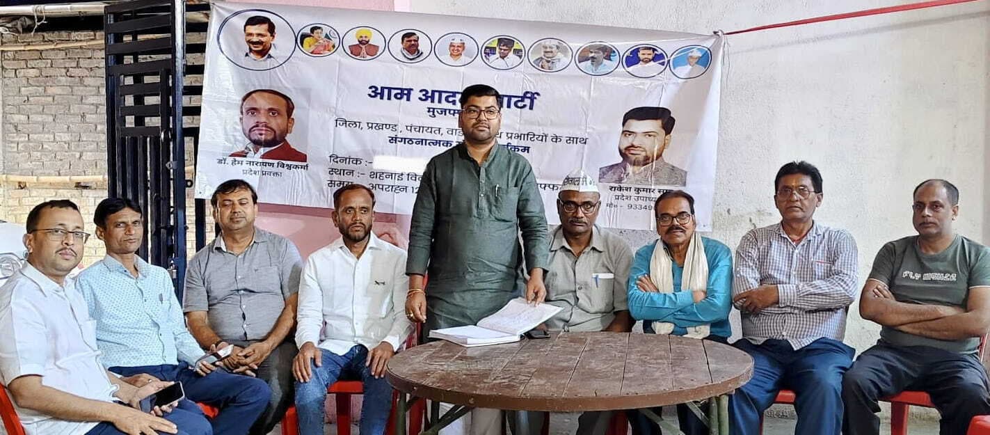 केजरीवाल यात्रा की शुरुआत दो से