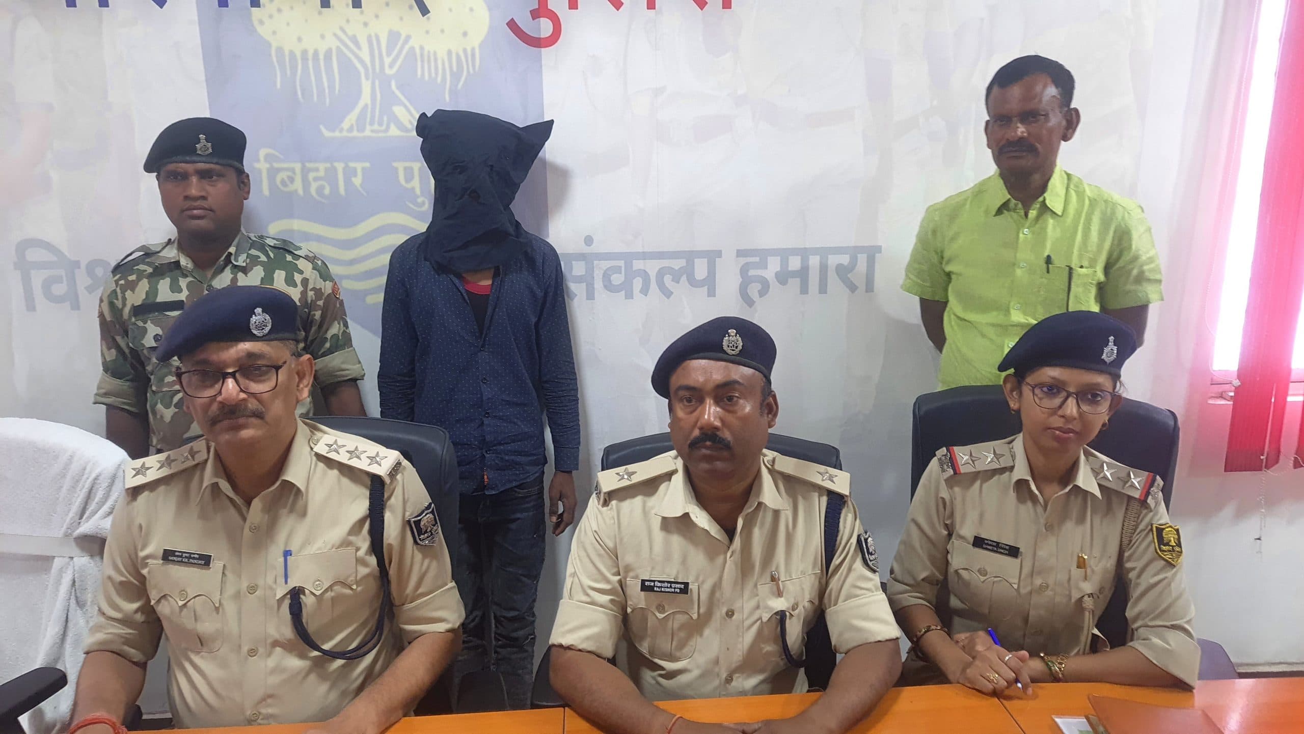 Aurangabad News : गला दबाकर हुई थी महिला की हत्या