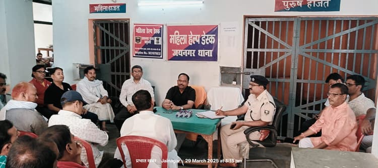 Madhubani News : अशांति फैलाने वालों की सूचना दें : एसडीएम