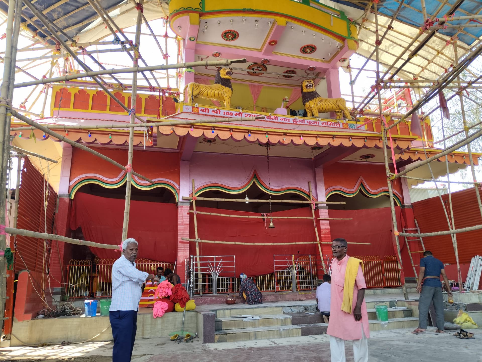 Madhubani News : चैती नवरात्र आज से, देवी दुर्गा की पूजा की तैयारी हुई पूरी