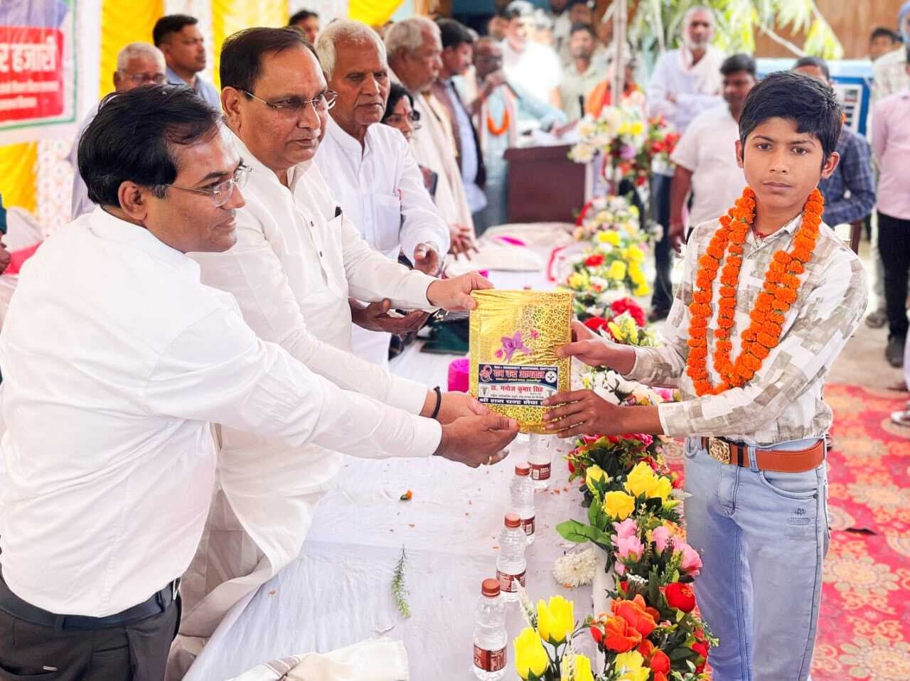 Samastipur News:समाज के बीच सकारात्मक संदेश देने की जरूरत : मंत्री