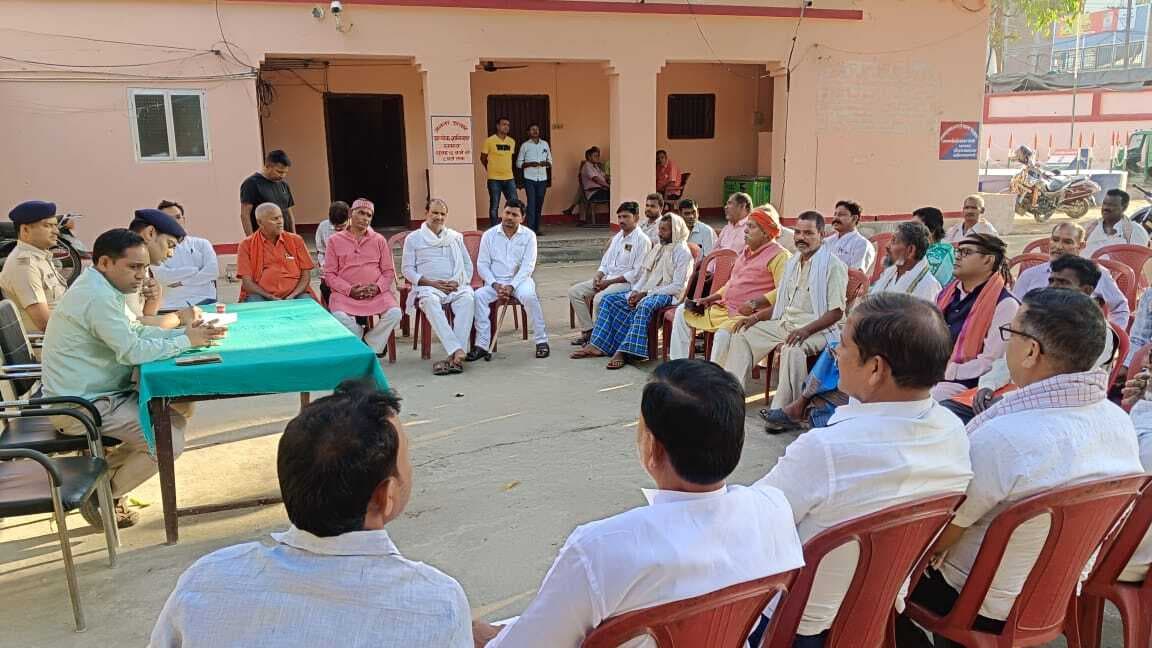 Bhagalpur news विवादित जमीन पर नहीं होगी ईद की नमाज