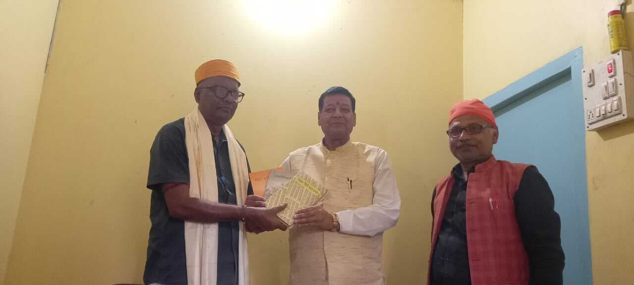 मैथिली लोक साहित्य इतिहासकार डॉ महेंद्र नारायण राम को किया गया सम्मानित