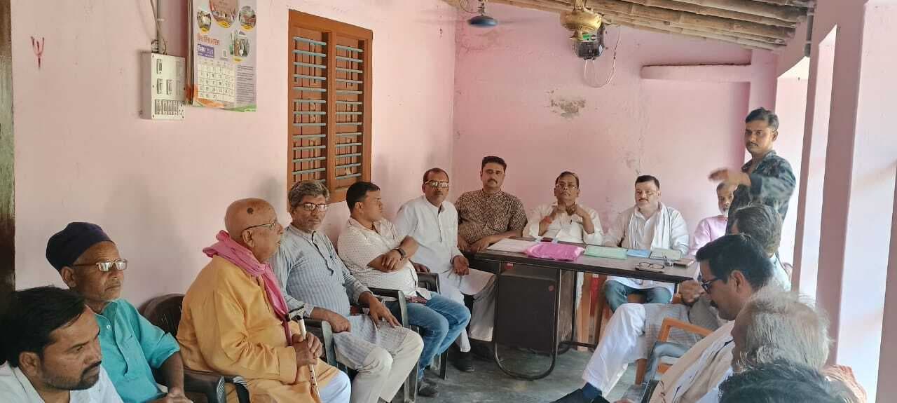 जदयू बूथ कमेटी की बैठक आयोजित