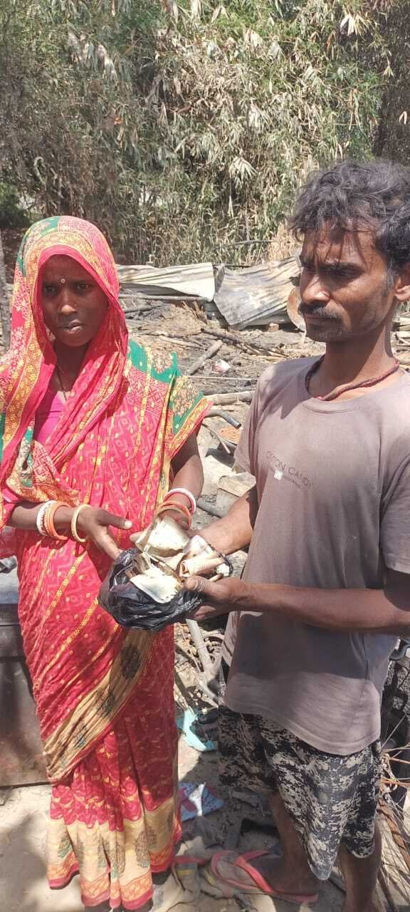 आग से दो घर सहित नगदी व सारी संपत्ति खाक