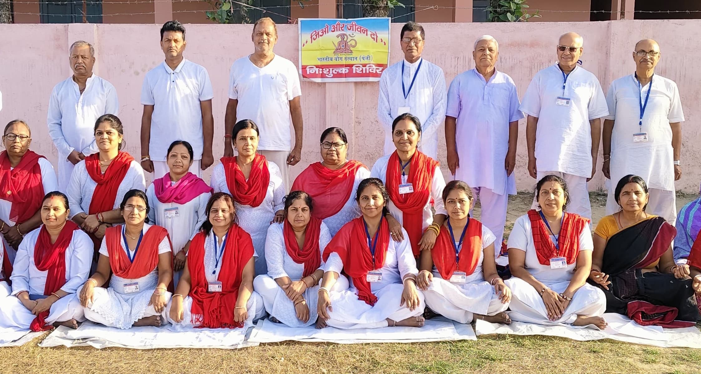 योग से सुधर जाती है हृदय प्रणाली, कम हो जाते हैं बीमारियों के जोखिम