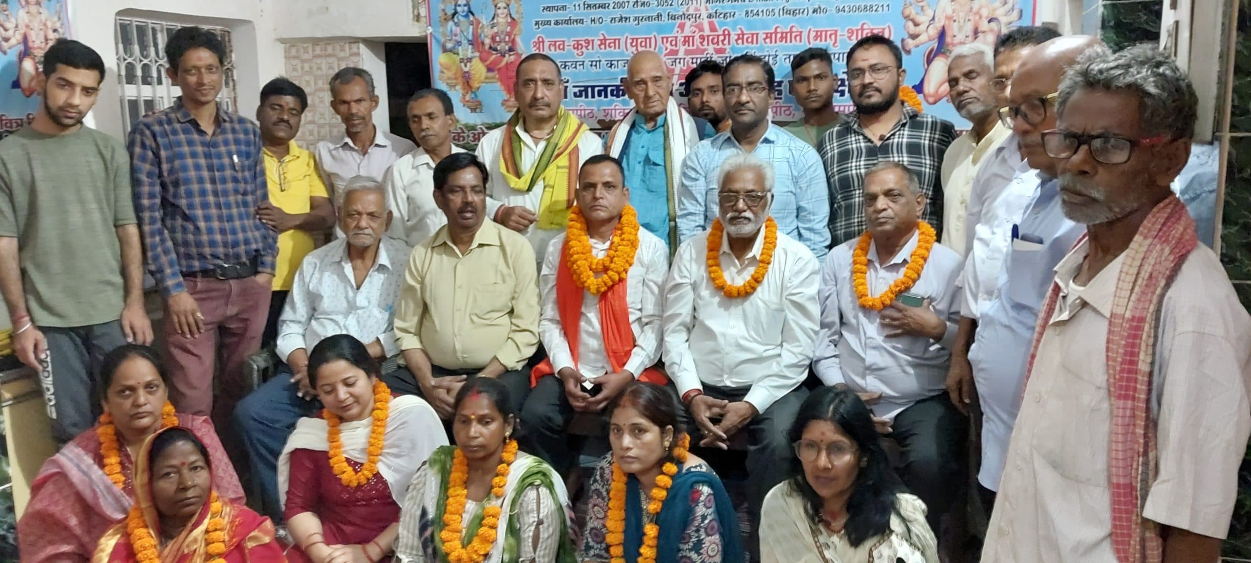 मां जानकी धाम अखाड़ा के लिए मिली जमीन, भूदाता सम्मानित