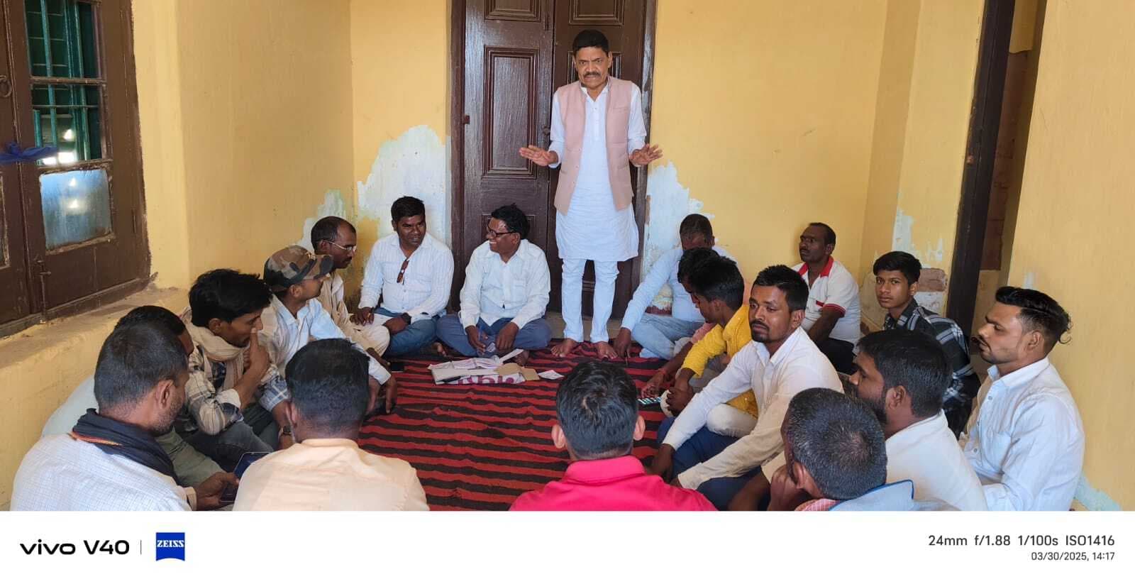 परैया में बसपा की हुई बैठक, प्रखंड समिति का हुआ विस्तार