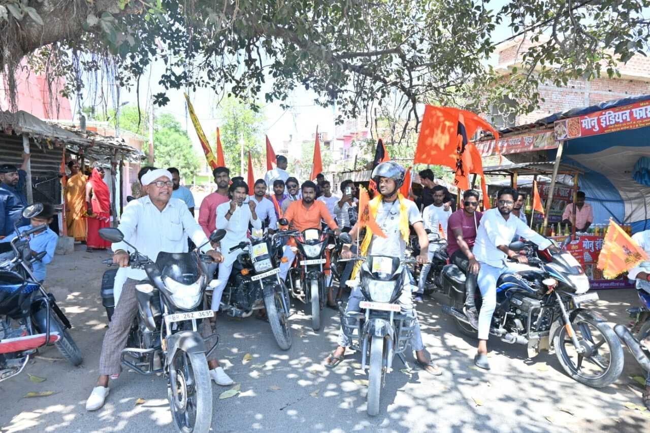 रामनवमी पूजा समिति पंचानपुर ने निकाली शोभायात्रा