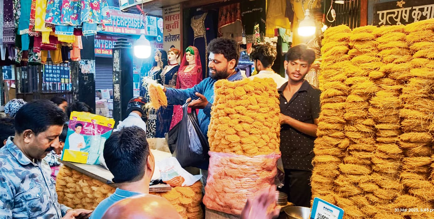 Gopalganj News  : चांद का हुआ दीदार, ईद आज, सुबह में होगी ईद की नमाज