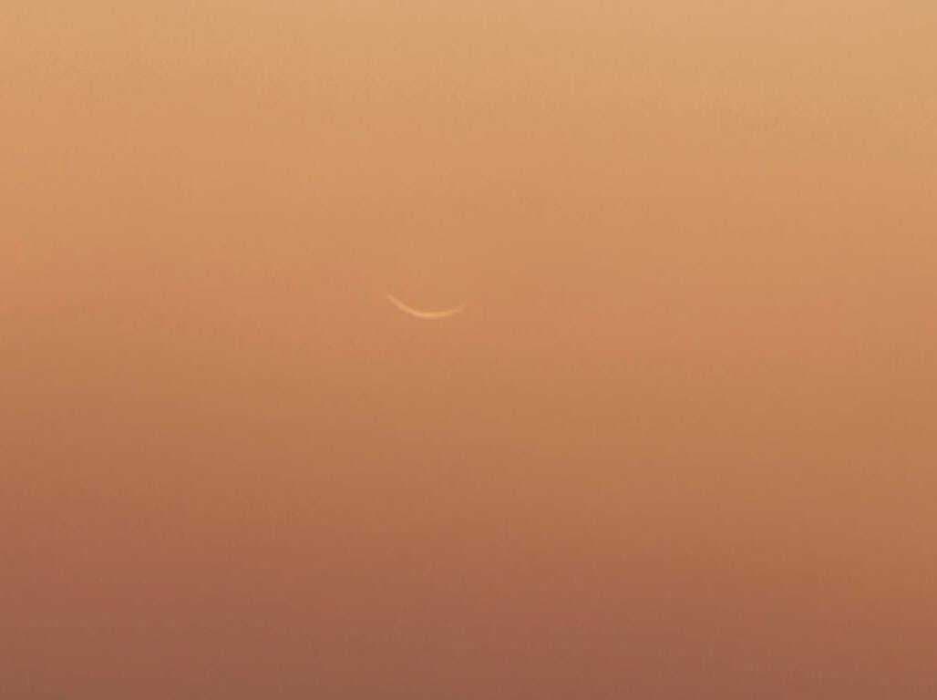 चांद का दीदार होते ही रोजेदारों ने मांगी अमन-चैन की दुआ