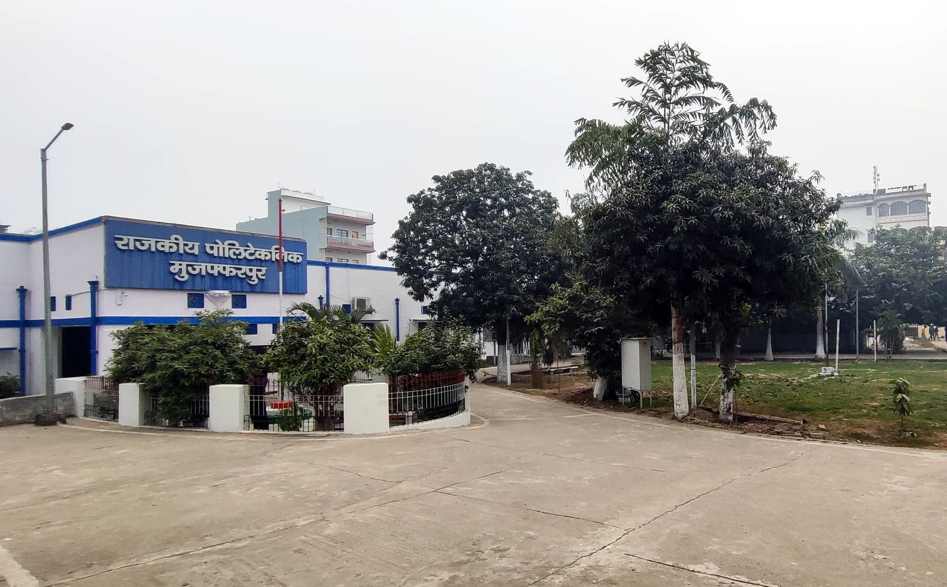 राजकीय पॉलिटेक्निक में पढ़ सकेंगे लेदर टेक्नोलॉजी