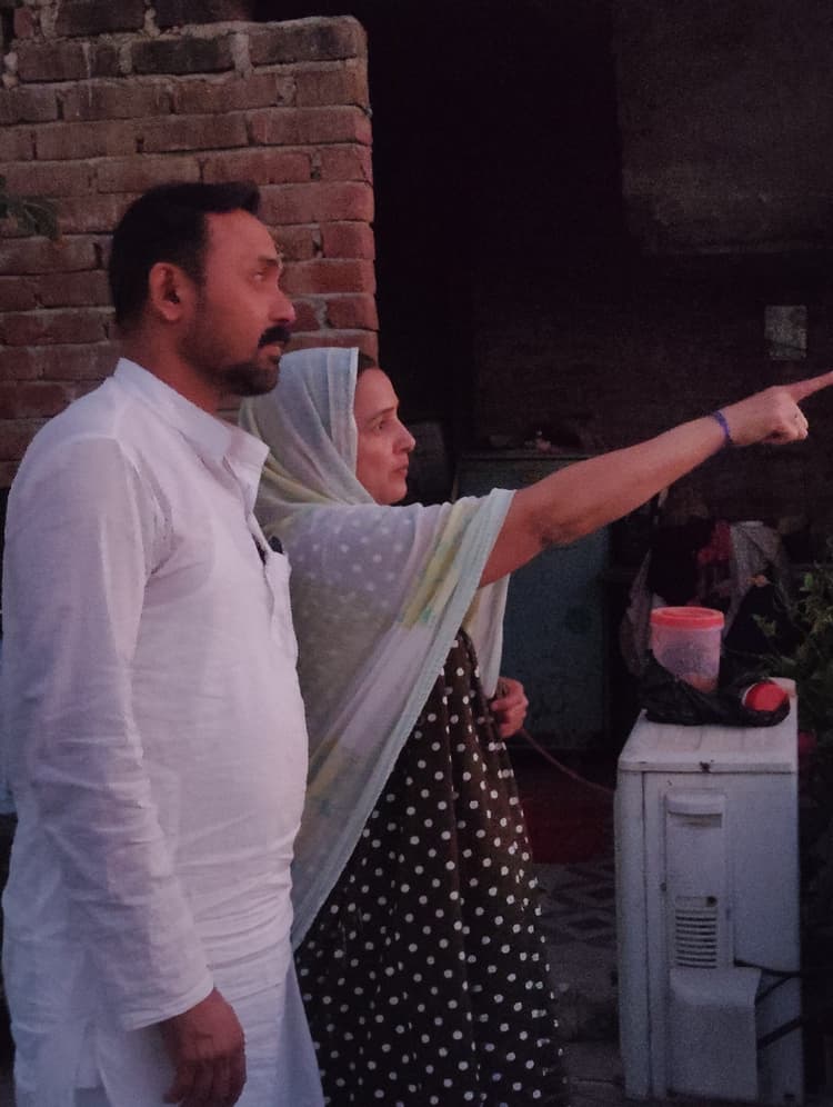 Sasaram News : दिखा चांद, ईद आज, खुशी से झूम उठे रोजेदार