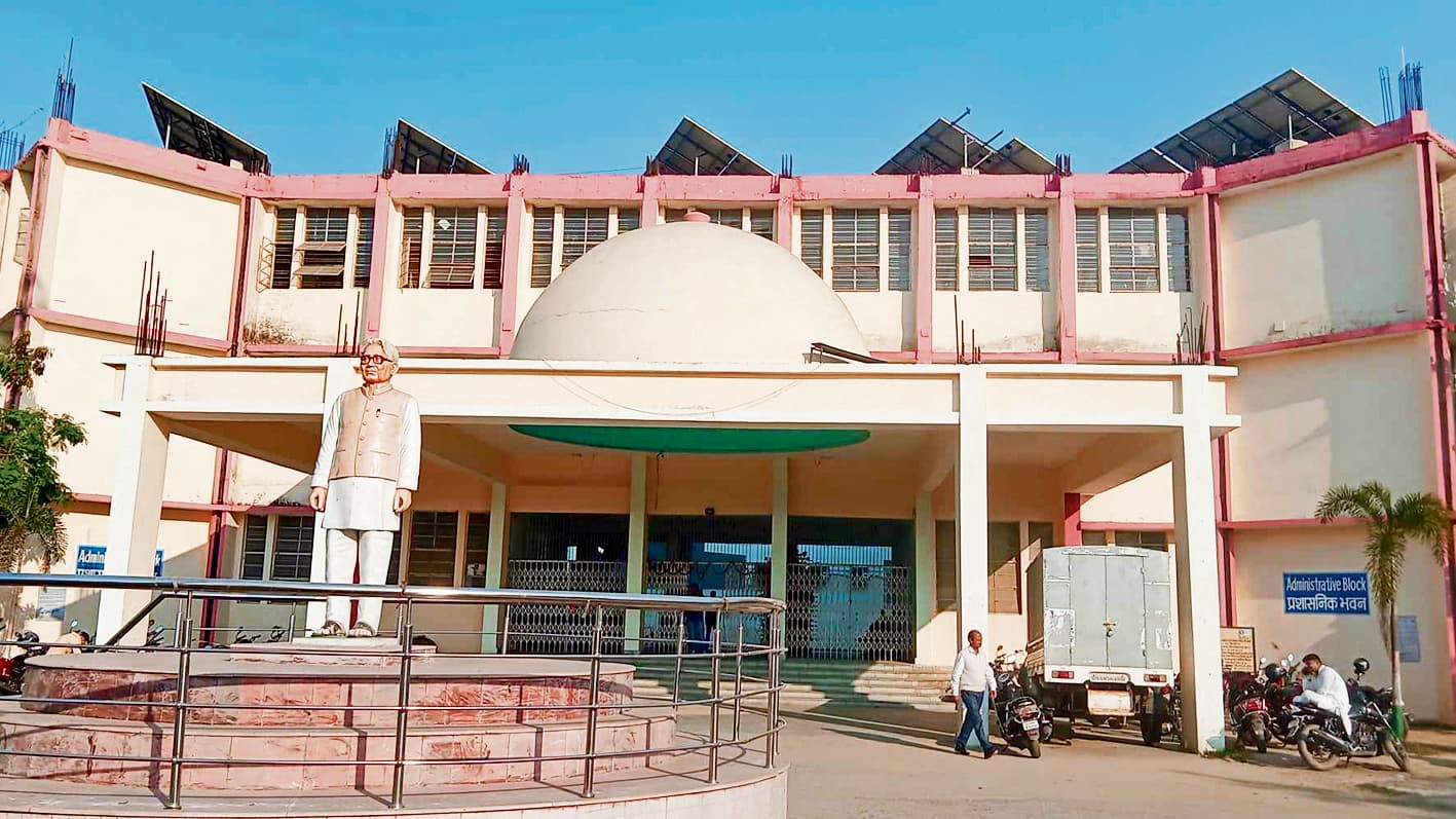 Chhapra News : क्रेडिट सिस्टम पर आधारित होगा स्नातक का सिलेबस