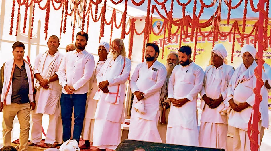 hajipur news. कबीर साहब छुआछूत और बाह्य आडंबर के थे विरोधी