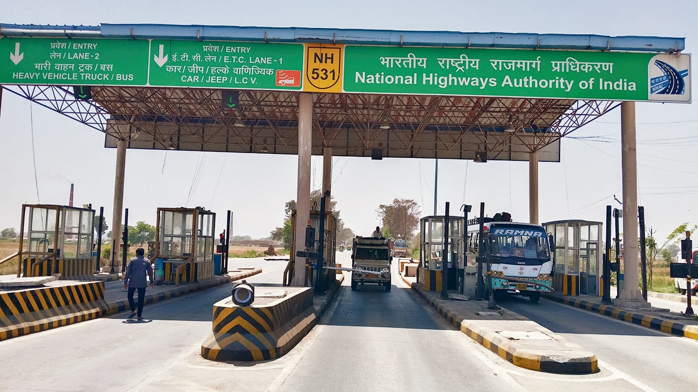 Gopalganj News  : कल से बढ़ जायेगा हाइवे पर टोल टैक्स, लोगों में नाराजगी