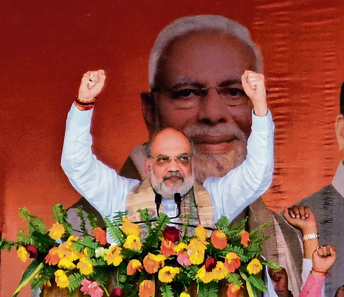 Gopalganj News : अमित शाह ने कार्यकर्ताओं को विजय संकल्प दिलाया, बिहार विस चुनाव की रणनीति तेज