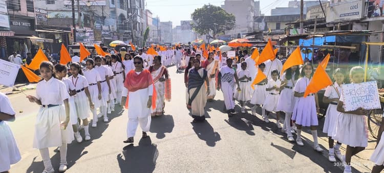 Giridih News: गिरिडीह जिले में धूमधाम से मनायी गयी वर्ष प्रतिपदा