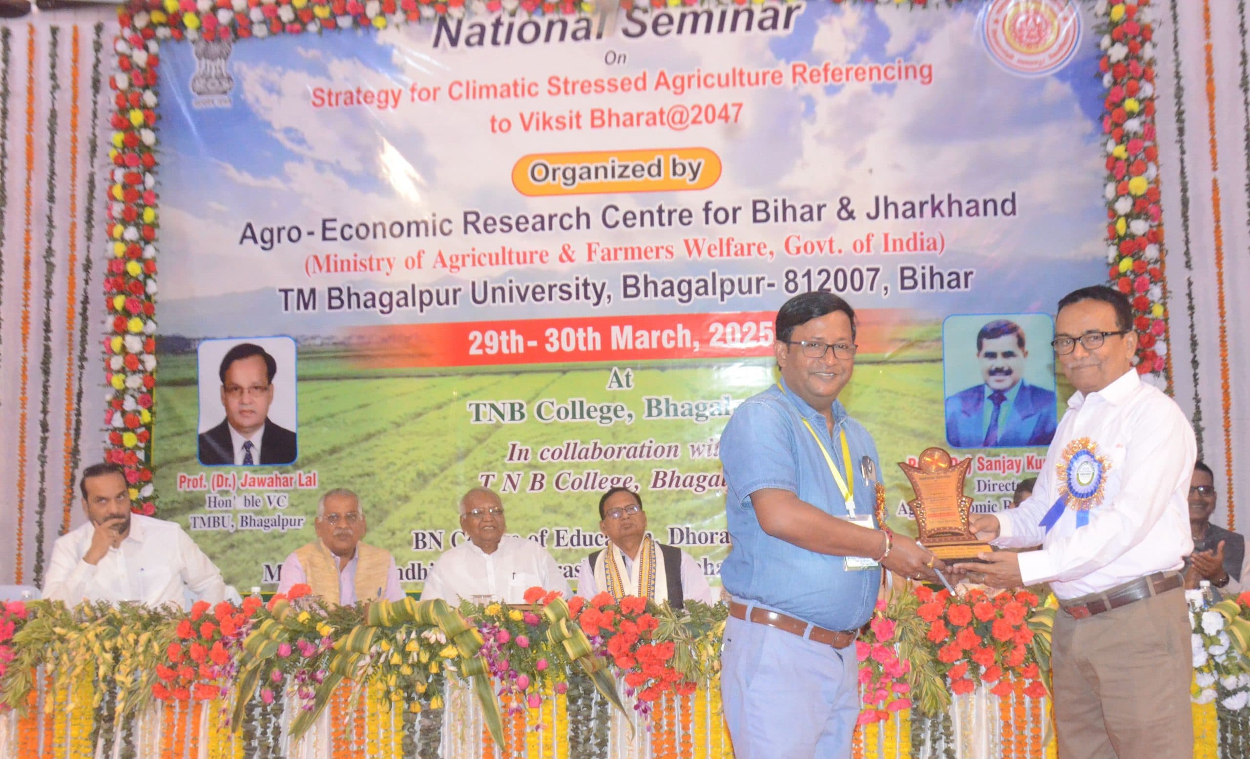 TMBU News: अनुसंधान आधारित महत्वपूर्ण निष्कर्षों का खजाना प्रदान करेगी संगोष्ठी