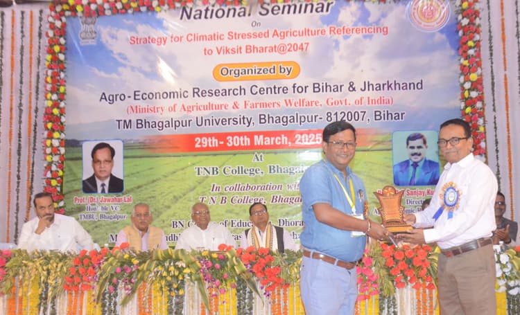 TMBU News: अनुसंधान आधारित महत्वपूर्ण निष्कर्षों का खजाना प्रदान करेगी संगोष्ठी