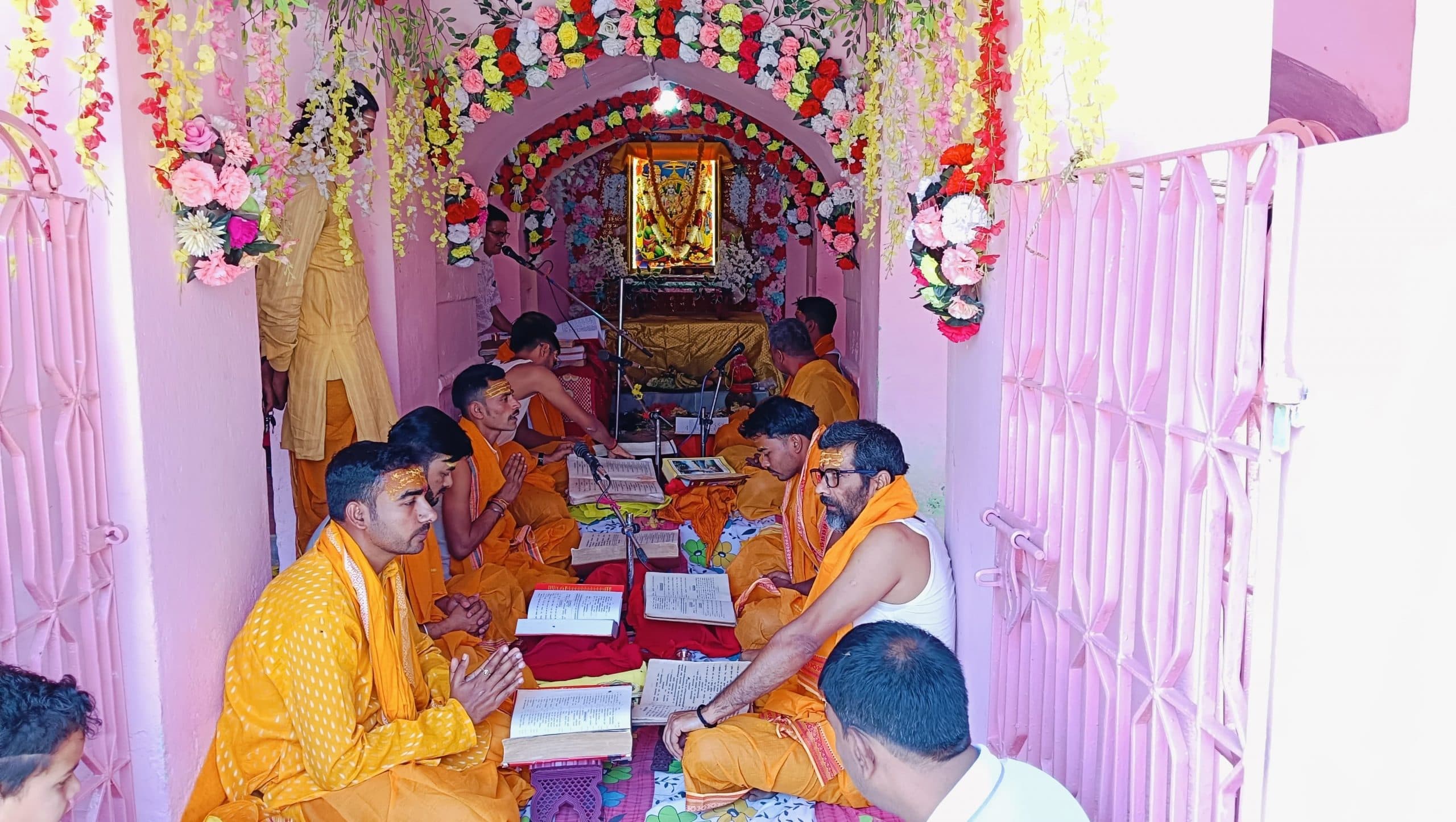 मधुसूदन मंदिर में नवाह पारायण पाठ हुआ आरंभ