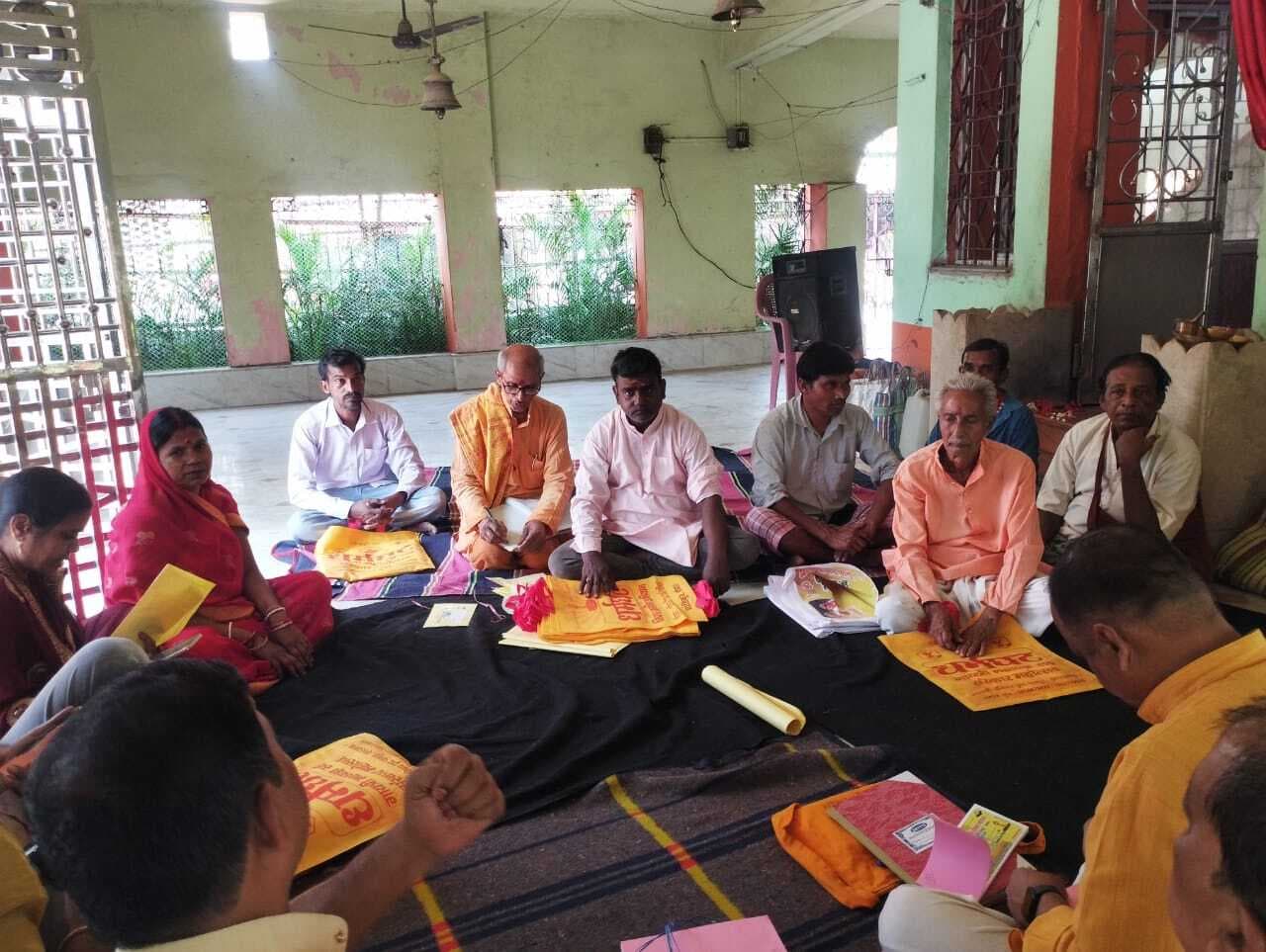 पाकुड़िया में 51 कुंडीय महायज्ञ की तैयारी पर हुई चर्चा