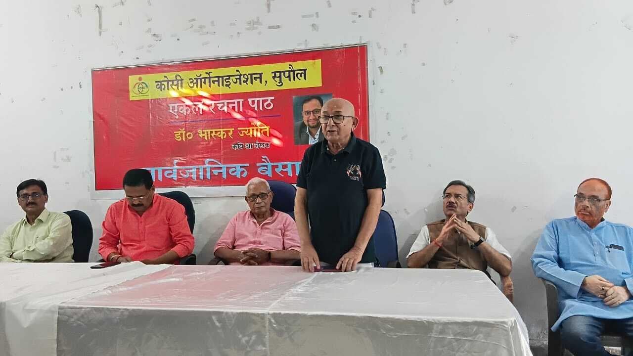 मिथिला महोत्सव का भव्य आयोजन सितंबर में, राघवेन्द्र झा होंगे संयोजक