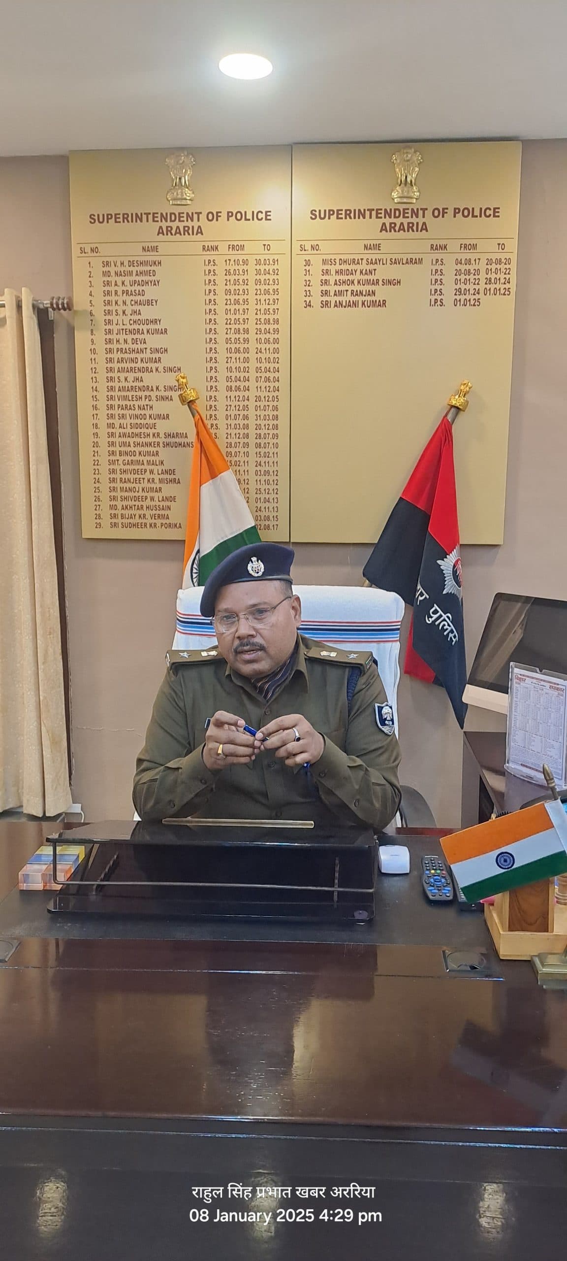 थानों में आनेवाले आगंतुकों का अब रजिस्टर में दर्ज होगा ब्यौरा: एसपी