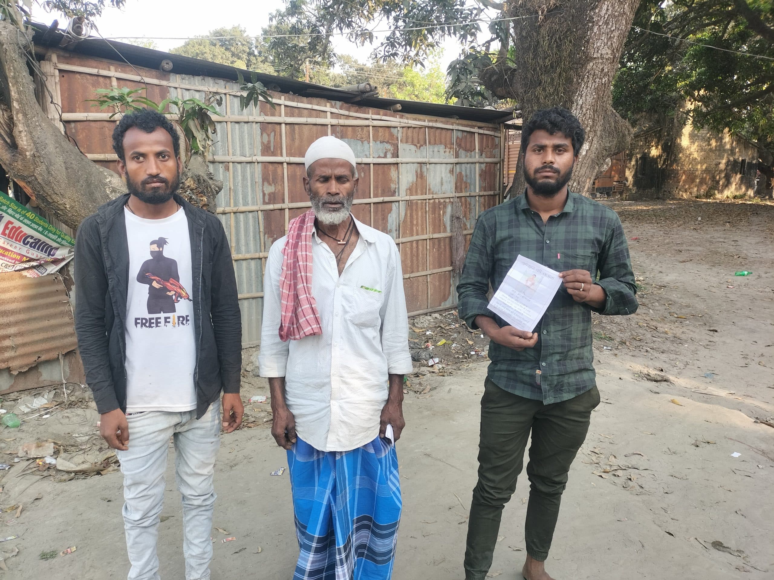 लापता युवक का नहीं मिल रहा सुराग