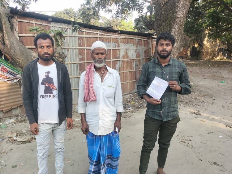 लापता युवक का नहीं मिल रहा सुराग