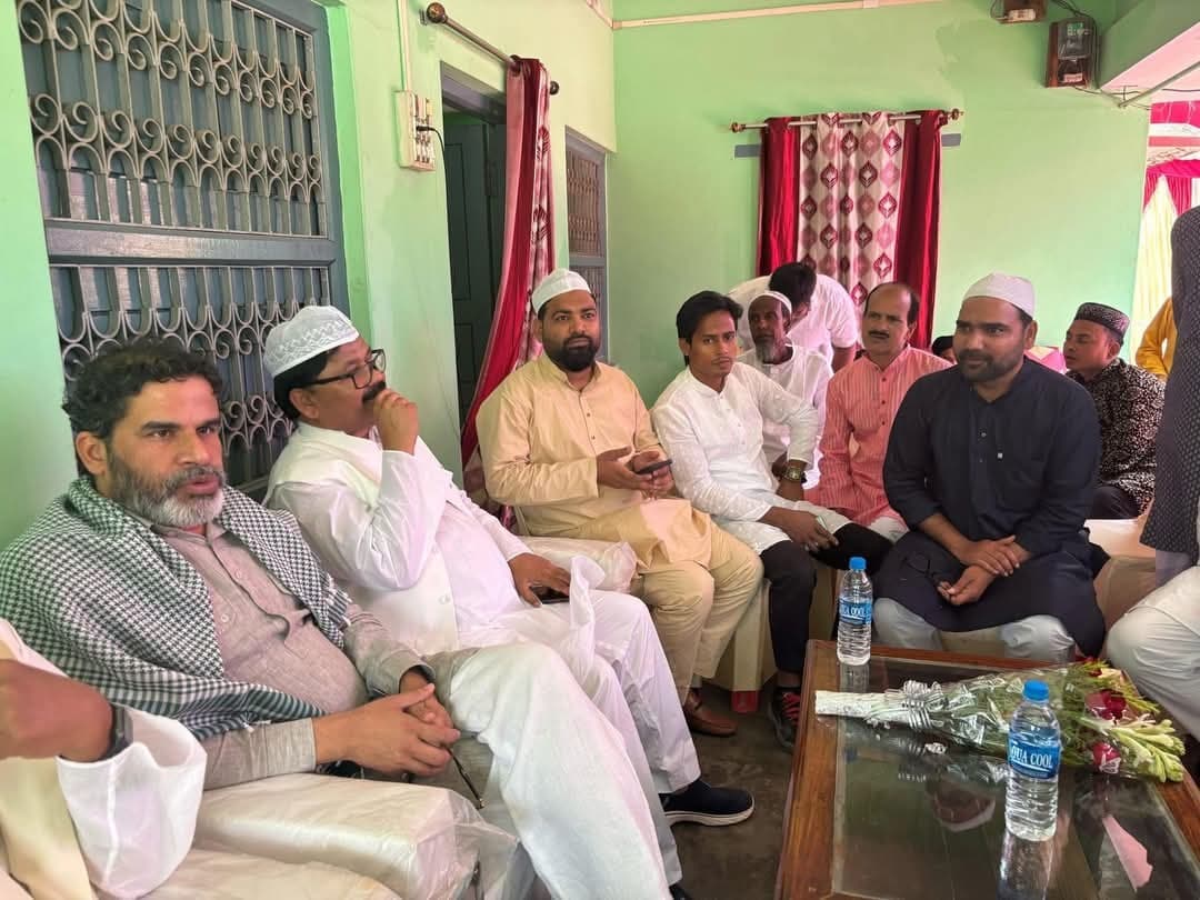 जदयू के पूर्व विधायक के घर पहुंचे प्रशांत किशोर, राजनीतिक गलियारों हलचल तेज