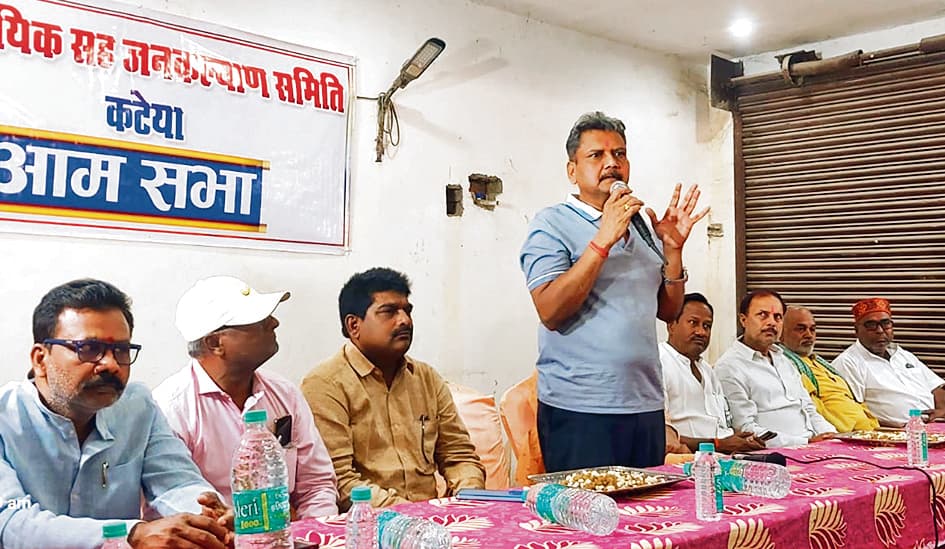 Gopalganj News  : कटेया में व्यवसायियों से मिले शिक्षामंत्री, नप की अवैध वसूली पर रोक लगाने का दिया भरोसा