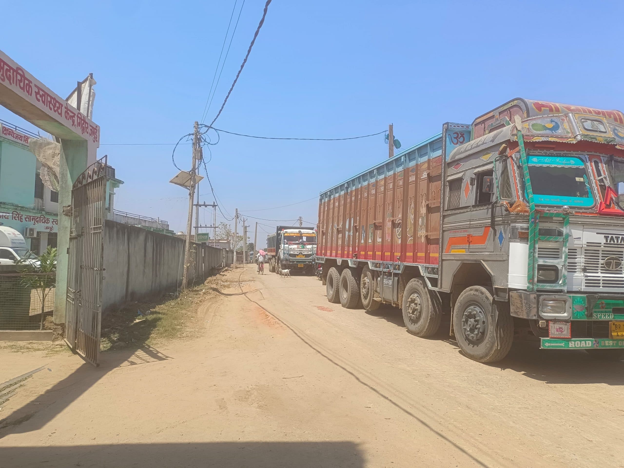 हाई टेंशन तार गिरने से छह घंटे बिजली आपूर्ति रही ठप