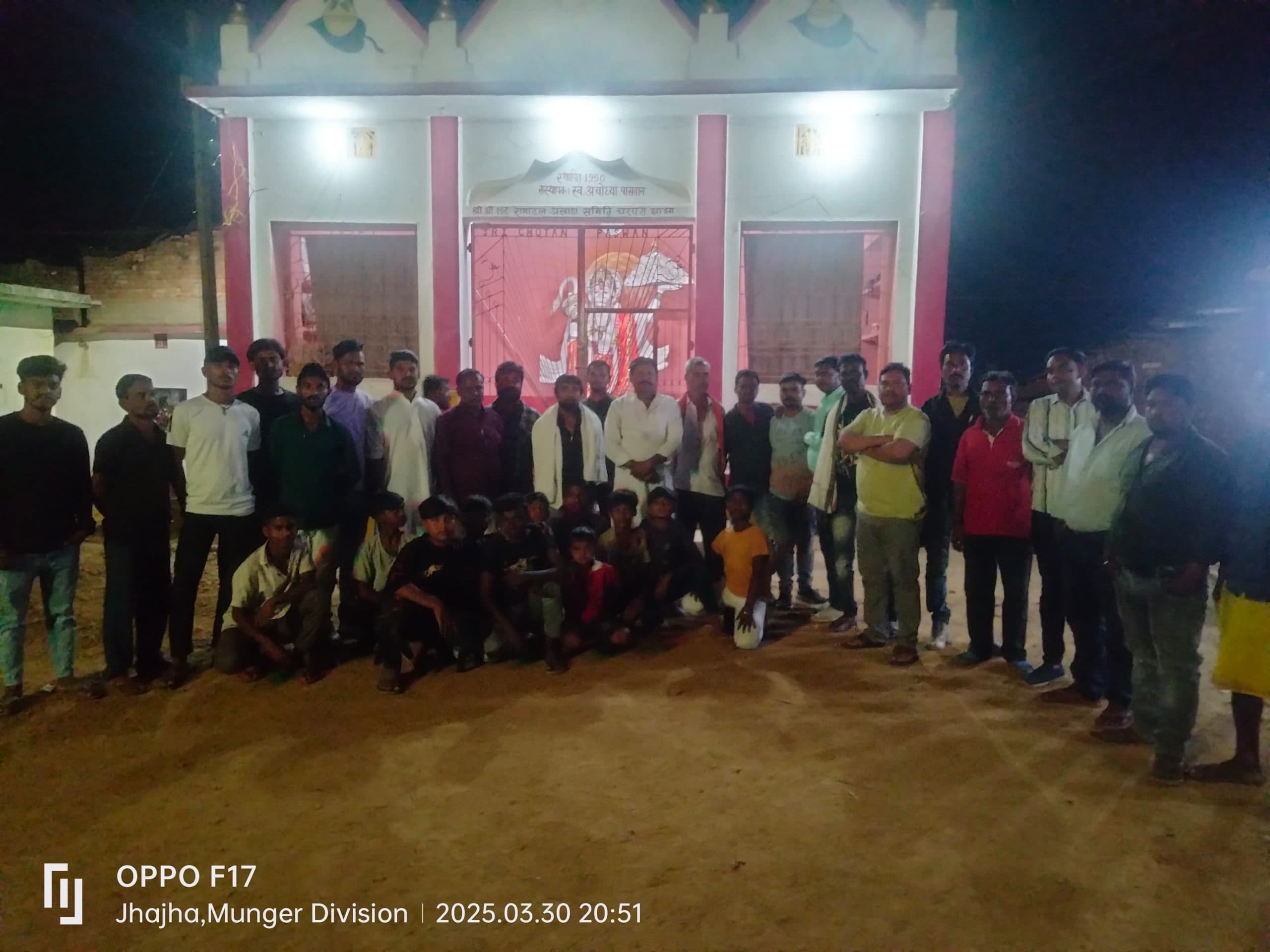 रामनवमी में अखाड़ा को लेकर कमेटी का हुआ गठन