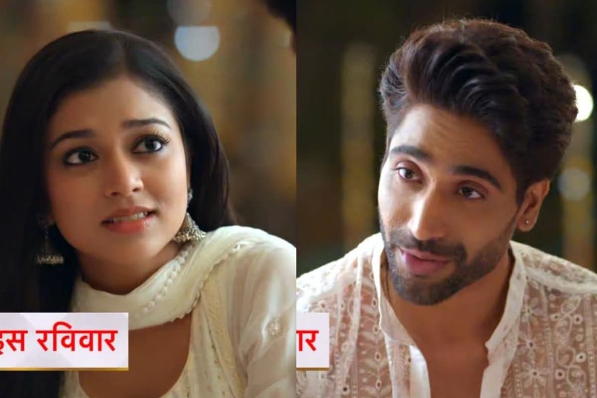 Ghum Hai Kisikey Pyaar Meiin: नील नहीं बल्कि ऋतुराज से शादी करना चाहती है तेजू, इस शख्स से मांगेगी सपोर्ट