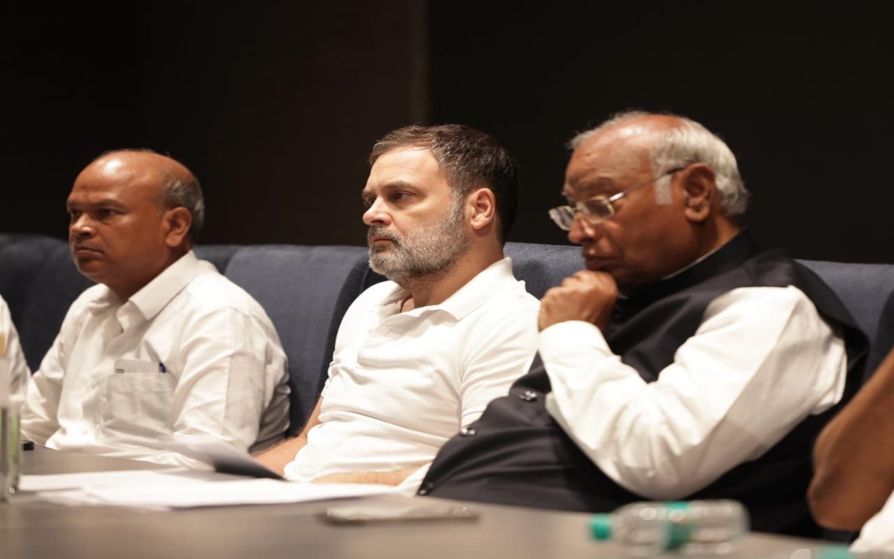 bihar congress meeting