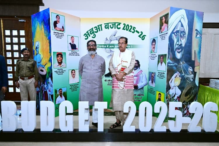 Hemant Soren Gift: हेमंत सोरेन की झारखंड को नए प्रखंडों की सौगात, बजट सत्र में विधायकों से किया ये आग्रह