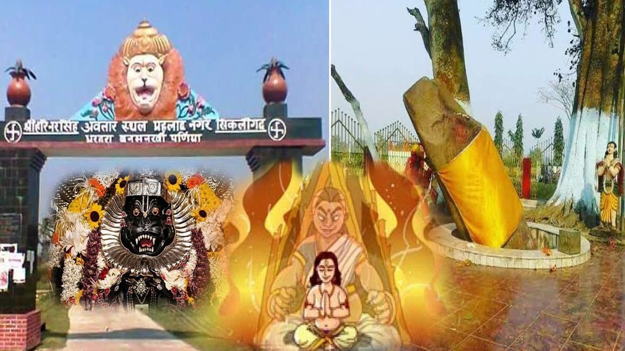 Holika Dahan: बिहार में सजी थी होलिका की चिता, 'सम्मत' की राख से यहां खेली जाती है होली